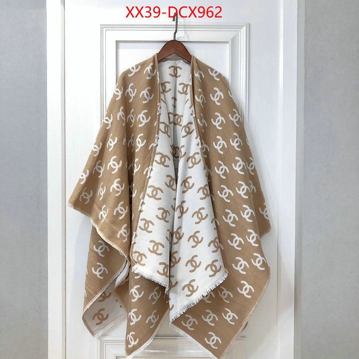 1111 Carnival SALE,Scarf ID: DCX962