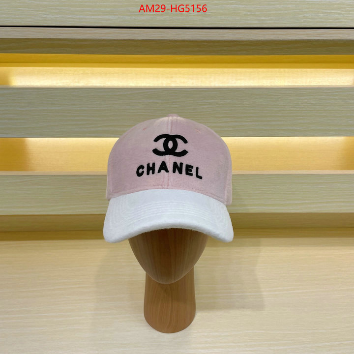 Cap (Hat)-Chanel best site for replica ID: HG5156 $: 29USD