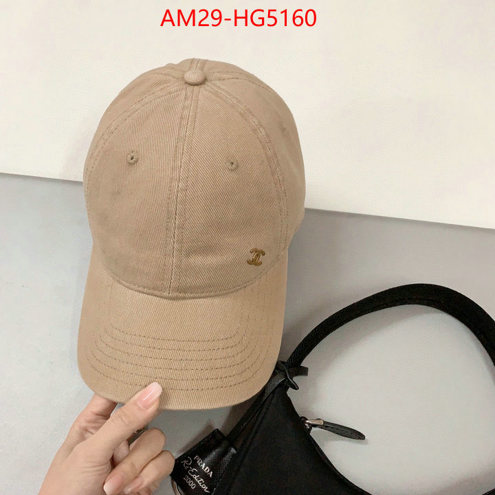 Cap (Hat)-Chanel cheap high quality replica ID: HG5160 $: 29USD