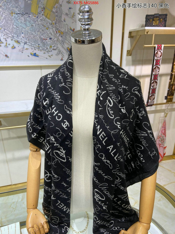 Scarf-Chanel quality replica ID: MG5886 $: 75USD