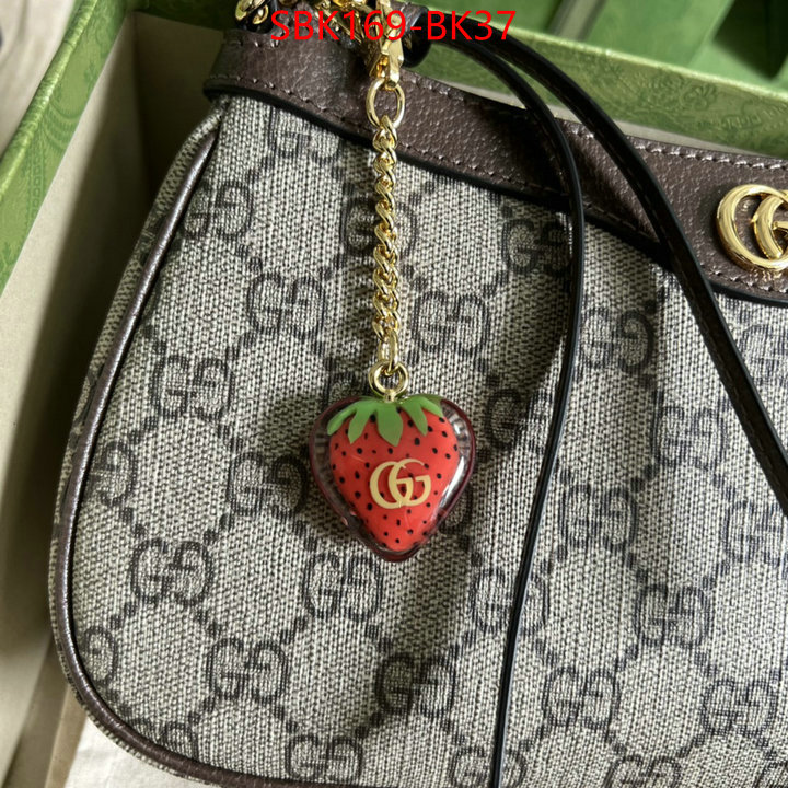 Gucci Bags Promotion ID: BK37