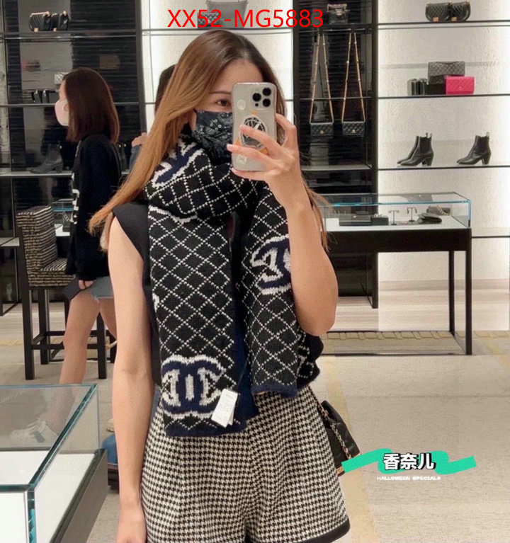 Scarf-Chanel replica 1:1 ID: MG5883 $: 52USD