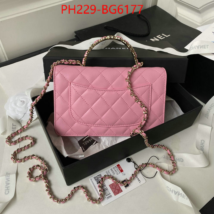 Chanel Bags(TOP)-Diagonal- online from china ID: BG6177 $: 229USD,