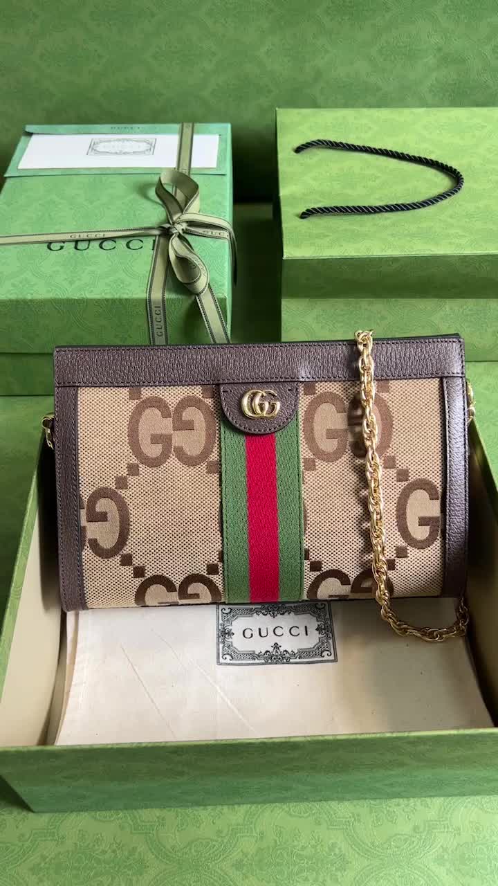 Gucci Bags Promotion ID: BK17