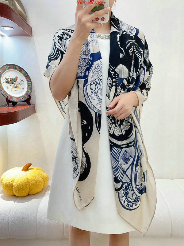 Scarf-Chanel what's the best to buy replica ID: MG5390 $: 79USD