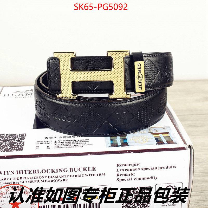 Belts-Hermes what is aaaaa quality ID: PG5092 $: 65USD