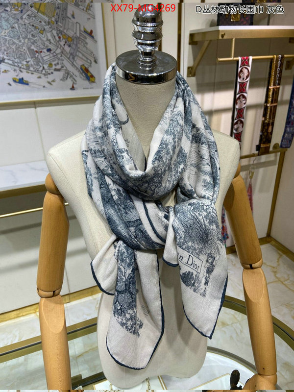 Scarf-Dior cheap replica designer ID: MG4269 $: 79USD