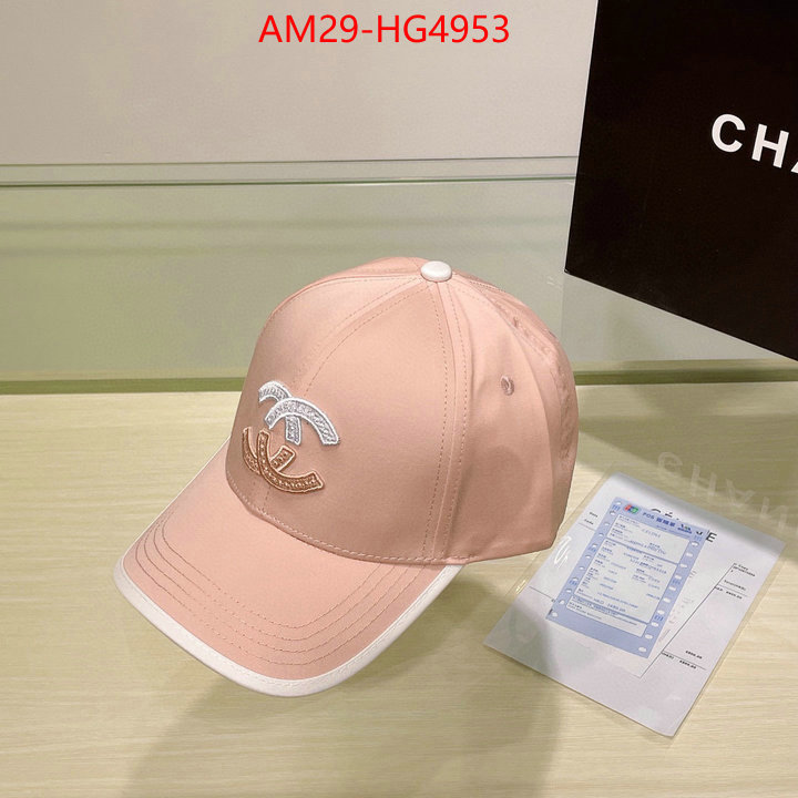 Cap (Hat)-Chanel flawless ID: HG4953 $: 29USD