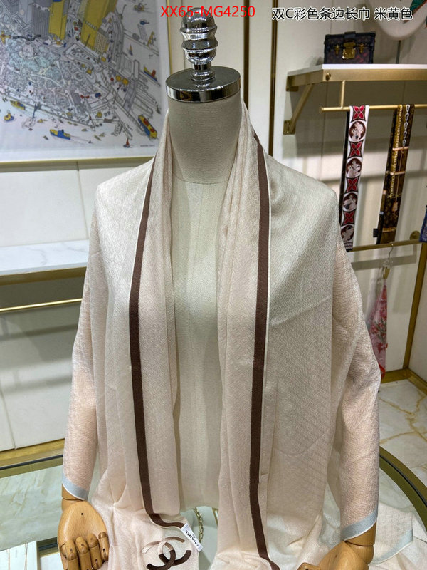 Scarf-Chanel where to buy the best replica ID: MG4250 $: 65USD