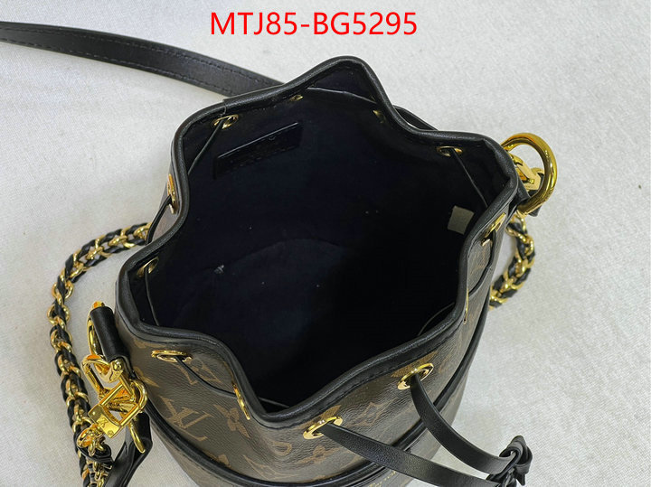 LV Bags(4A)-Nono-No Purse-Nano No- designer fashion replica ID: BG5295 $: 85USD