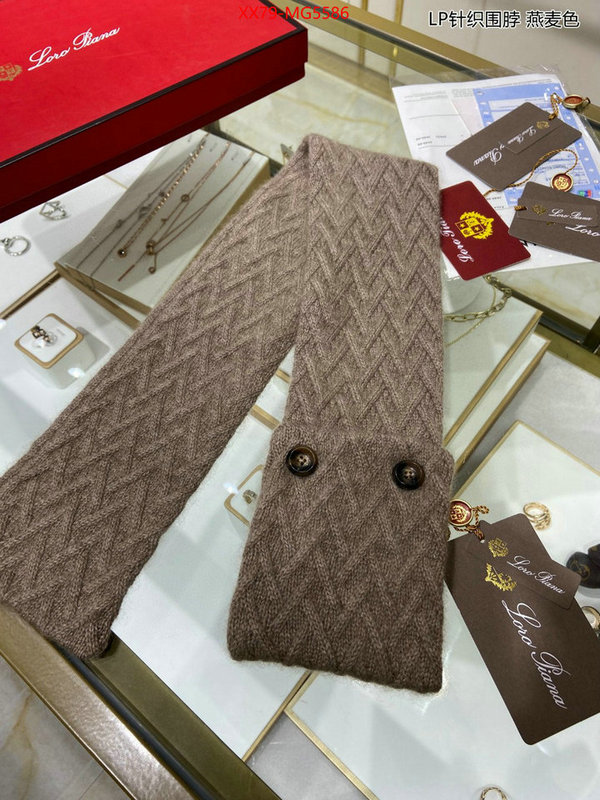 Scarf-Loro Piana replica aaaaa+ designer ID: MG5586 $: 79USD