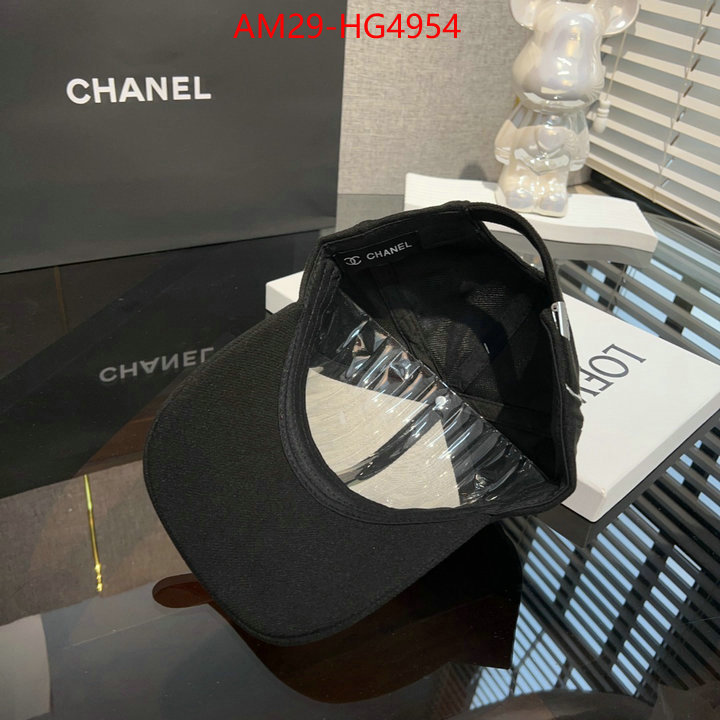 Cap (Hat)-Chanel how to find replica shop ID: HG4954 $: 29USD