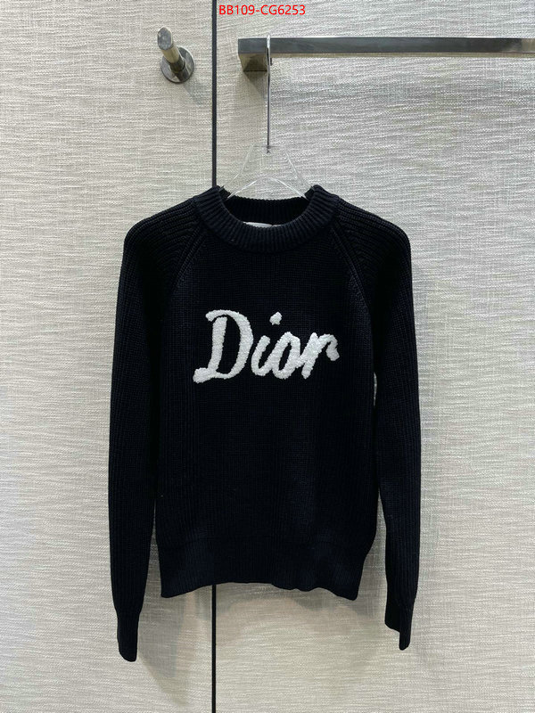 Clothing-Dior buy high quality cheap hot replica ID: CG6253 $: 109USD