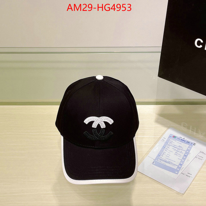 Cap (Hat)-Chanel flawless ID: HG4953 $: 29USD