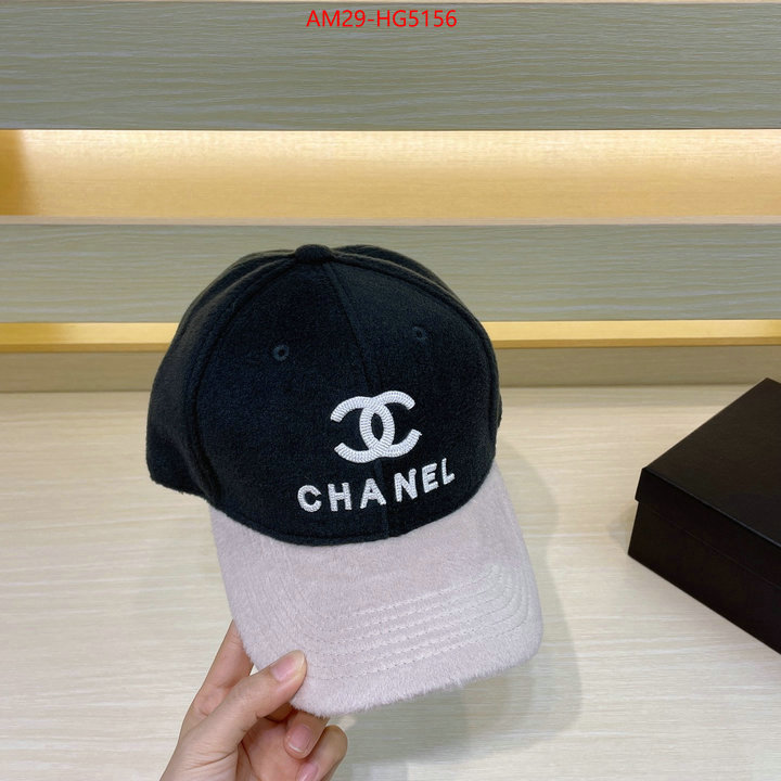 Cap (Hat)-Chanel best site for replica ID: HG5156 $: 29USD