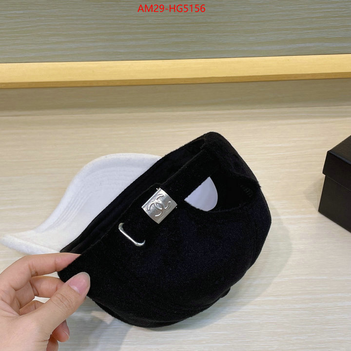 Cap (Hat)-Chanel best site for replica ID: HG5156 $: 29USD