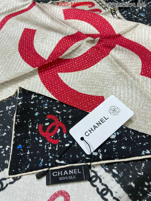 Scarf-Chanel found replica ID: MG5888 $: 55USD