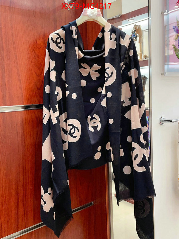 Scarf-Chanel what 1:1 replica ID: MG4217 $: 79USD