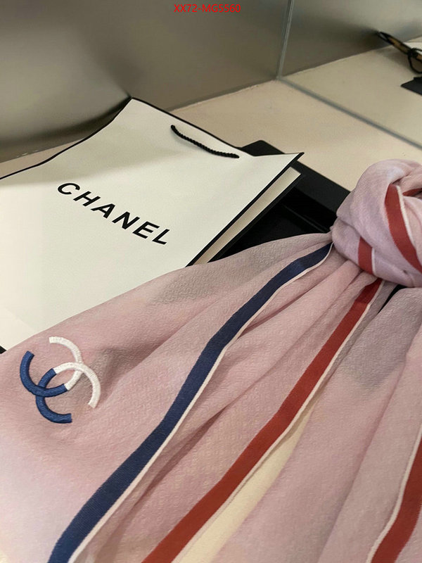 Scarf-Chanel buying replica ID: MG5560 $: 72USD