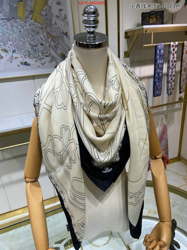 Scarf-Chanel aaaaa quality replica ID: MG5895 $: 75USD