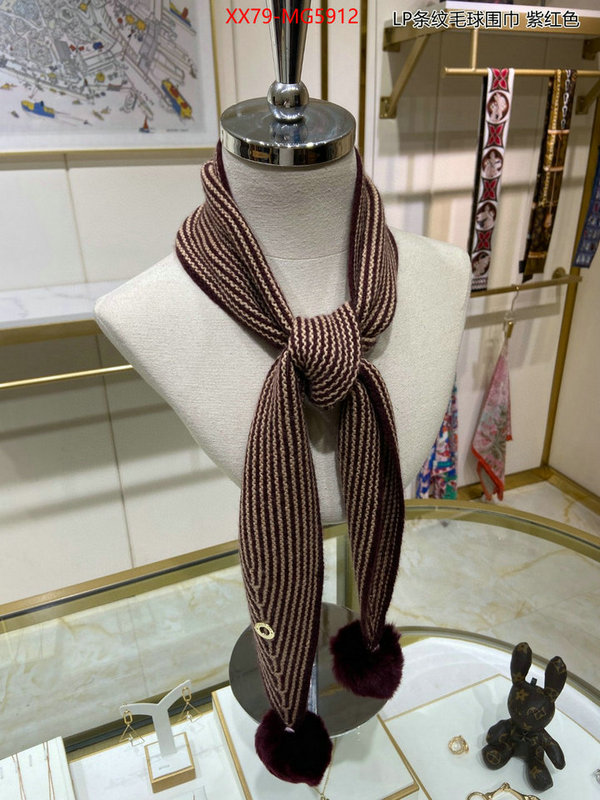 Scarf-Loro Piana best replica quality ID: MG5912 $: 79USD