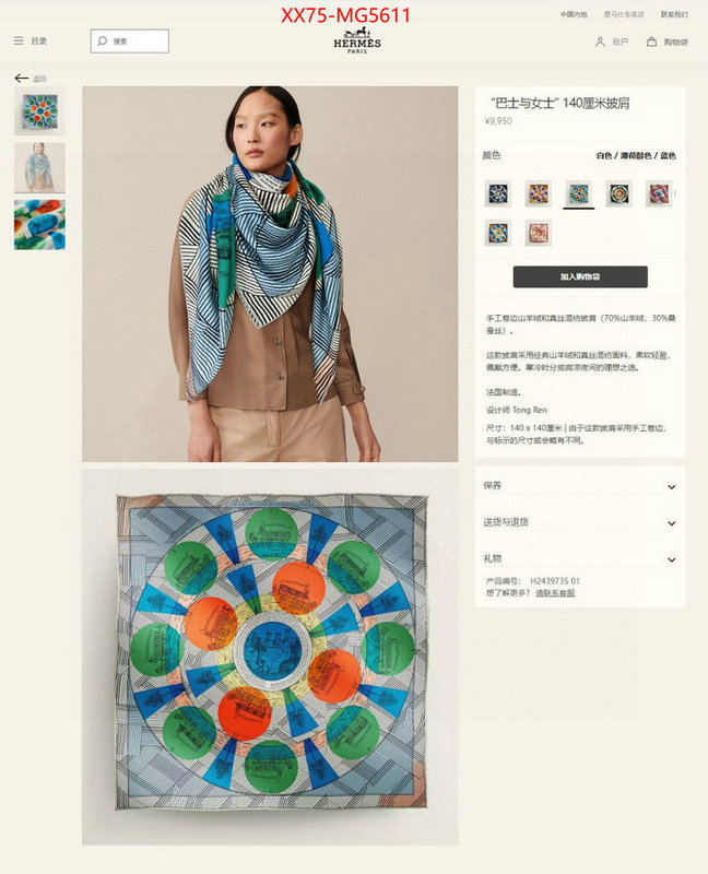 Scarf-Hermes what best designer replicas ID: MG5611 $: 75USD