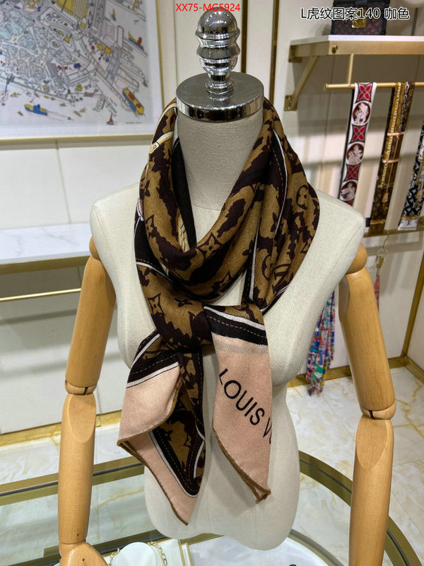 Scarf-LV best replica new style ID: MG5924 $: 75USD