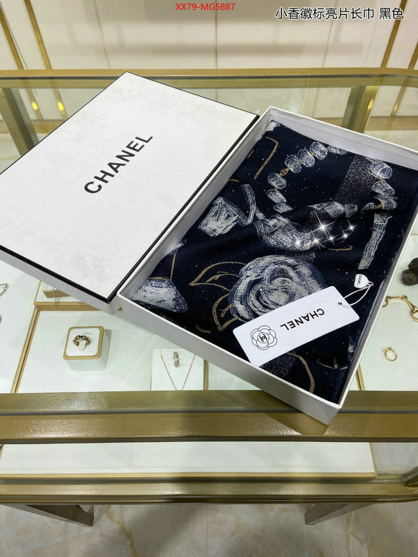 Scarf-Chanel top quality replica ID: MG5887 $: 79USD