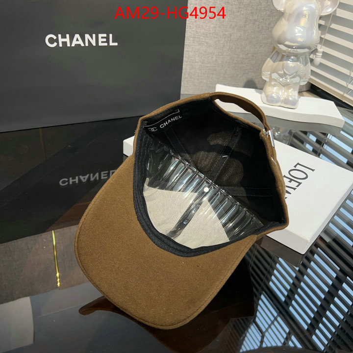 Cap (Hat)-Chanel how to find replica shop ID: HG4954 $: 29USD