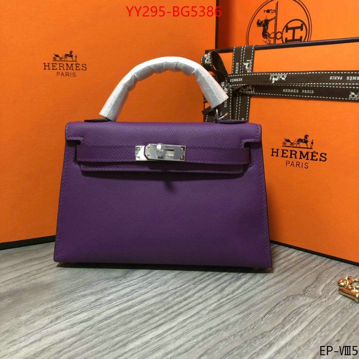 Hermes Bags(TOP)-Kelly- is it illegal to buy dupe ID: BG5386 $: 295USD,