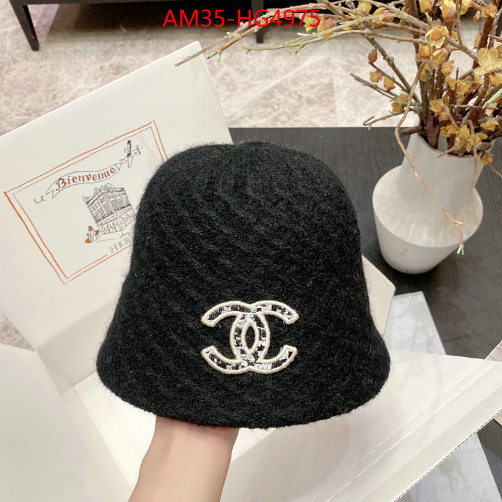 Cap (Hat)-Chanel 1:1 replica ID: HG4975 $: 35USD