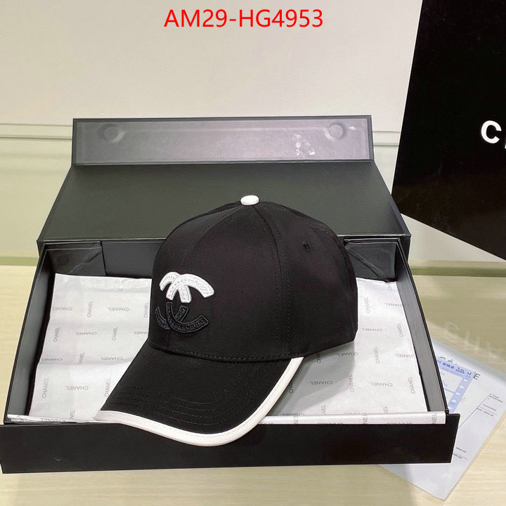 Cap (Hat)-Chanel flawless ID: HG4953 $: 29USD