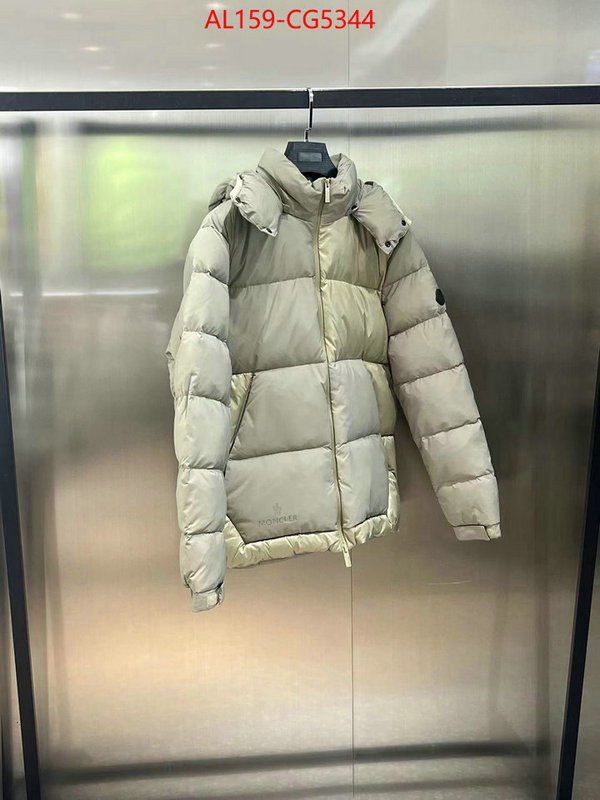 Down jacket Men-Moncler fake designer ID: CG5344 $: 159USD