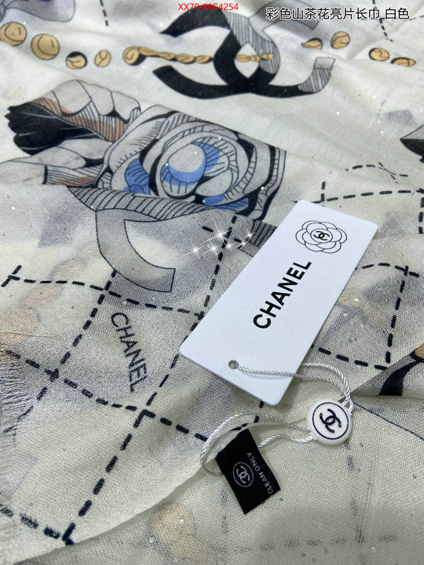 Scarf-Chanel buy the best replica ID: MG4254 $: 79USD