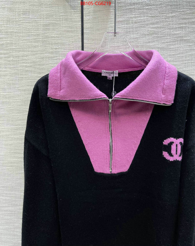 Clothing-Chanel aaaaa customize ID: CG6219 $: 105USD