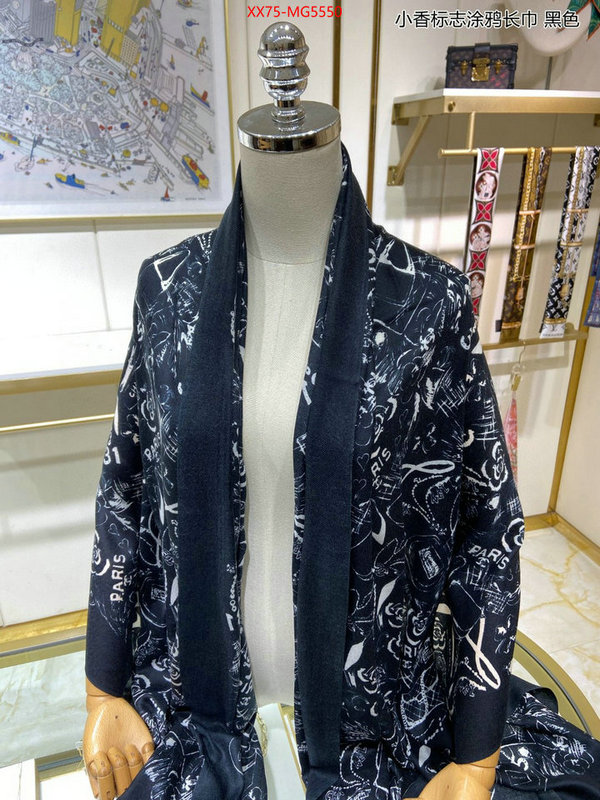 Scarf-Chanel found replica ID: MG5550 $: 75USD