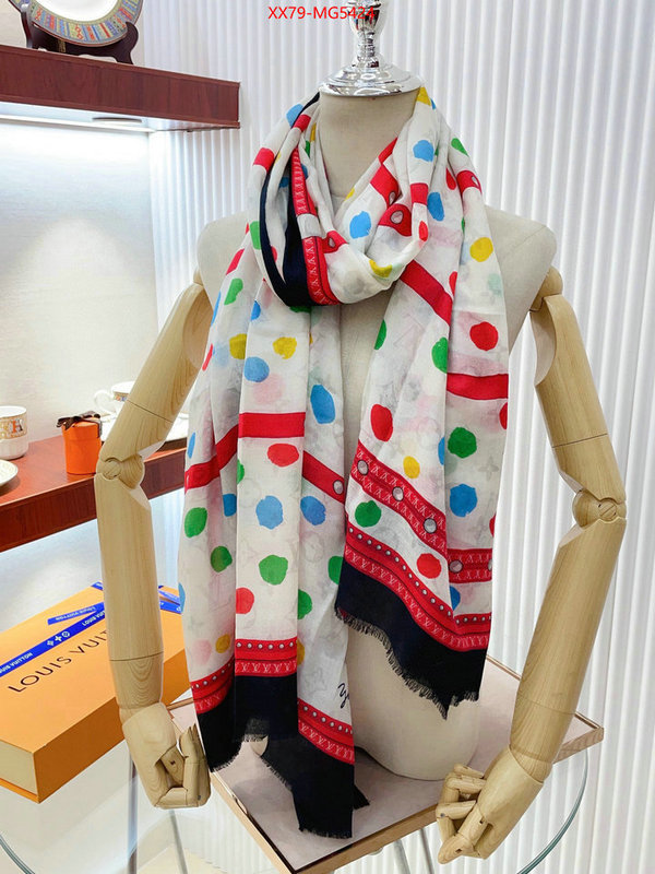 Scarf-LV aaaaa quality replica ID: MG5424 $: 79USD