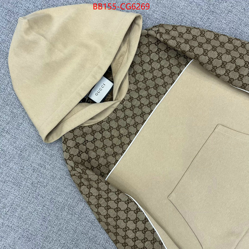 Clothing-Gucci at cheap price ID: CG6269 $: 155USD