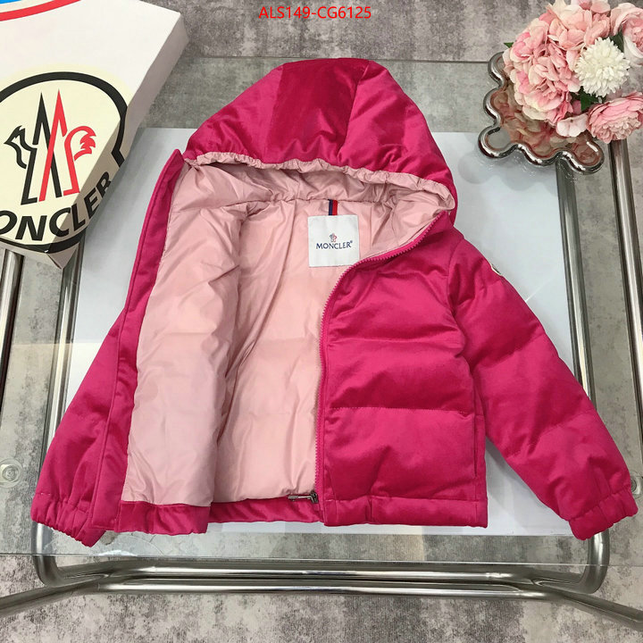 Kids clothing-Moncler replica best ID: CG6125 $: 149USD