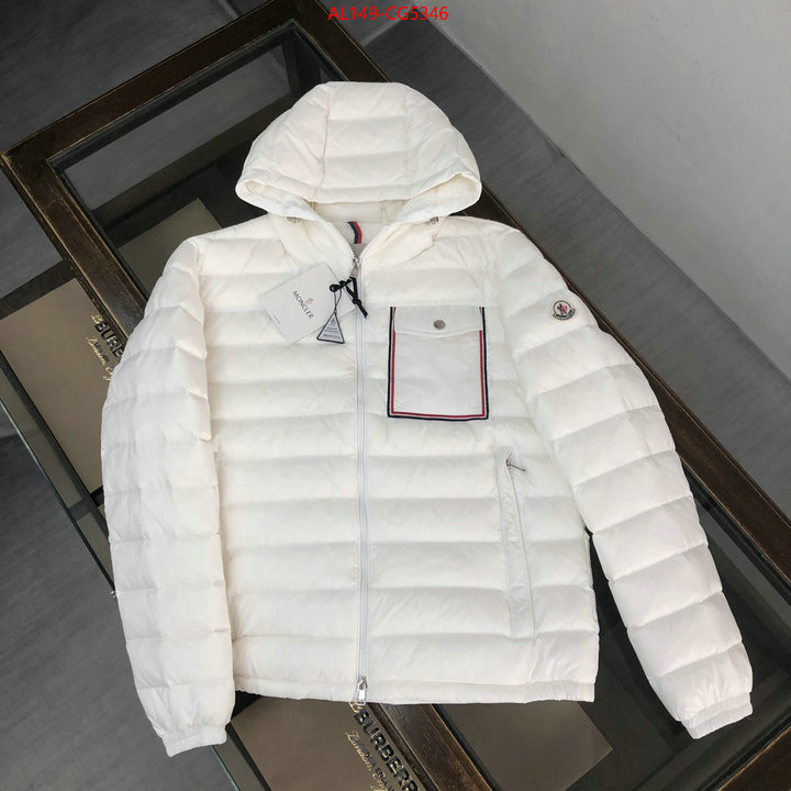 Down jacket Men-Moncler highest product quality ID: CG5346 $: 149USD