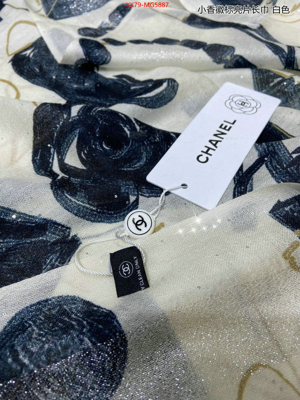 Scarf-Chanel top quality replica ID: MG5887 $: 79USD