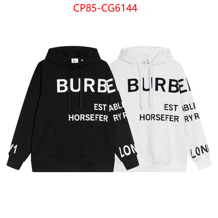 Clothing-Burberry aaaaa class replica ID: CG6144 $: 85USD