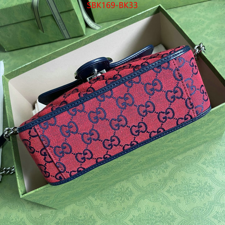 Gucci Bags Promotion ID: BK33