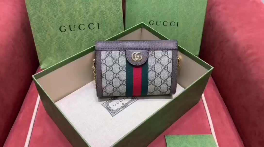 Gucci Bags Promotion ID: BK21