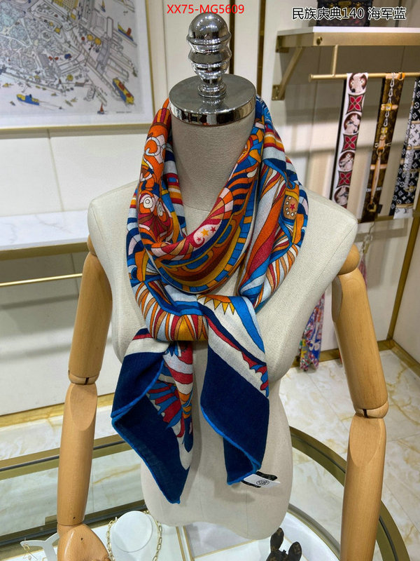 Scarf-Hermes wholesale replica ID: MG5609 $: 75USD