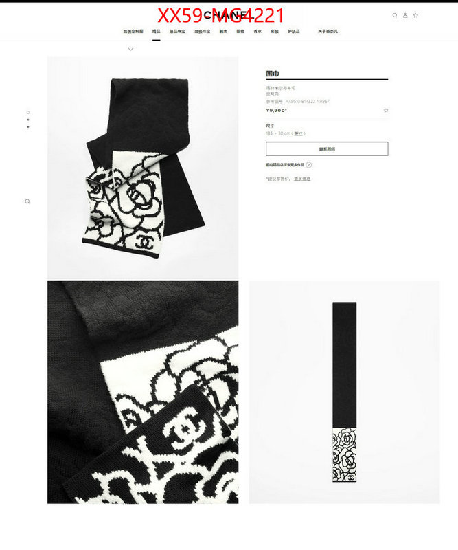 Scarf-Chanel is it ok to buy ID: MG4221 $: 59USD