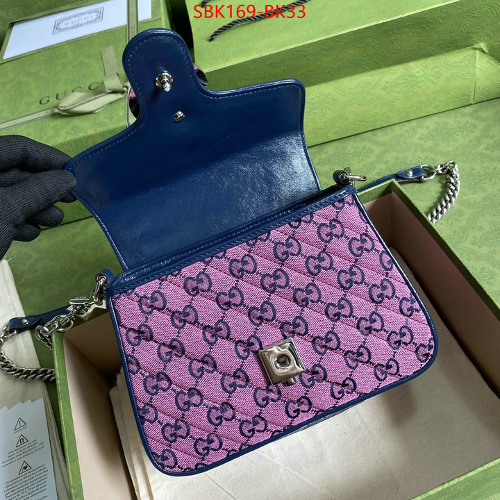 Gucci Bags Promotion ID: BK33