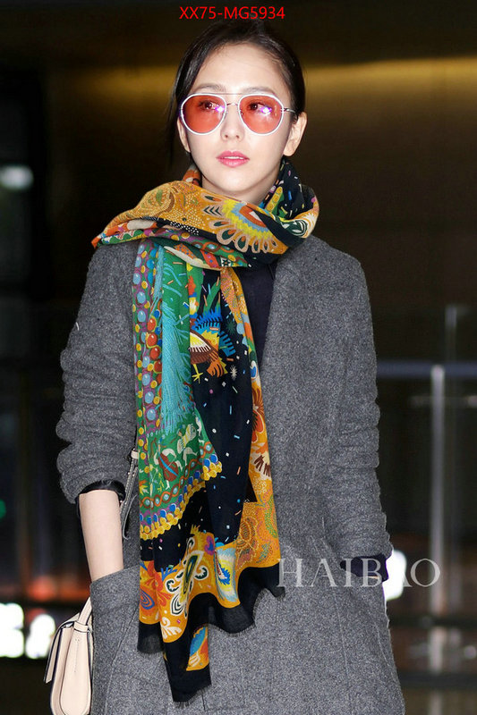 Scarf-Hermes best aaaaa ID: MG5934 $: 75USD