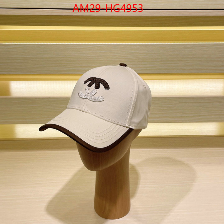 Cap (Hat)-Chanel flawless ID: HG4953 $: 29USD