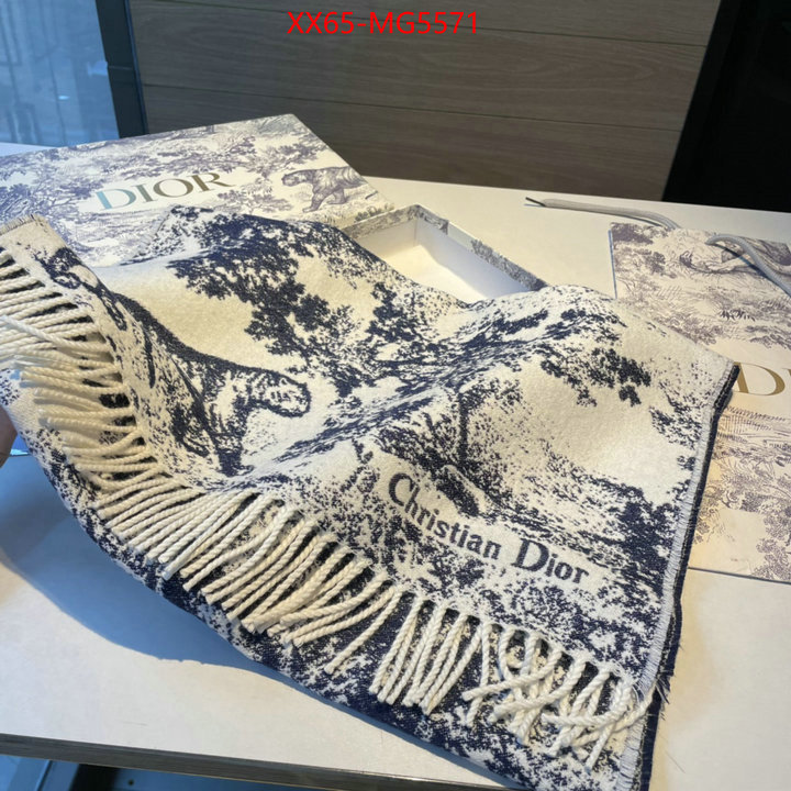 Scarf-Dior store ID: MG5571 $: 65USD